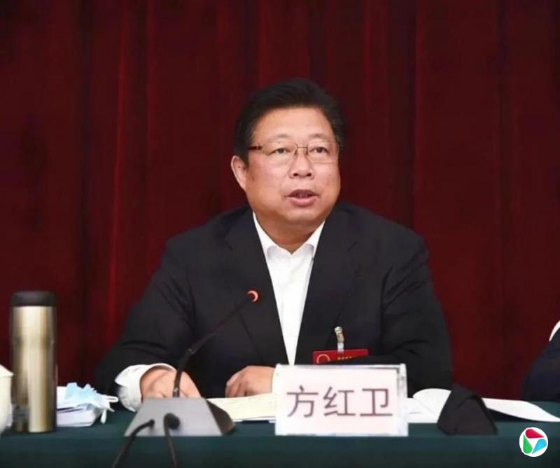 官宣被查八个月后 中国官方通报方红卫被双开