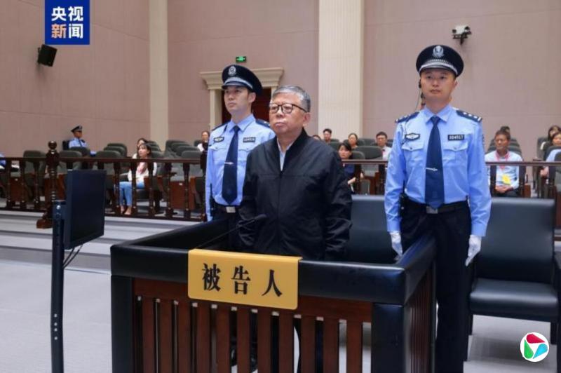 受贿逾22亿元人民币破中国纪录 南京小官巨贪杨有林被判死刑