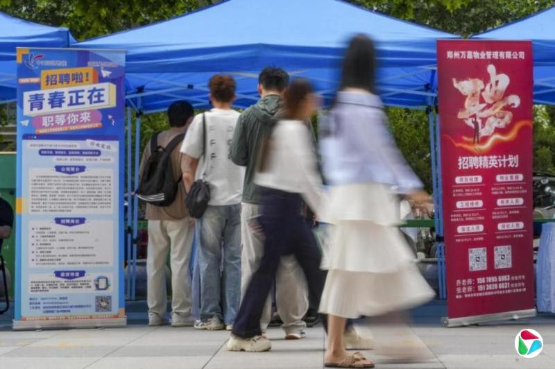 中国官方提出“十五五”时期城镇新增就业人数保持相当规模
