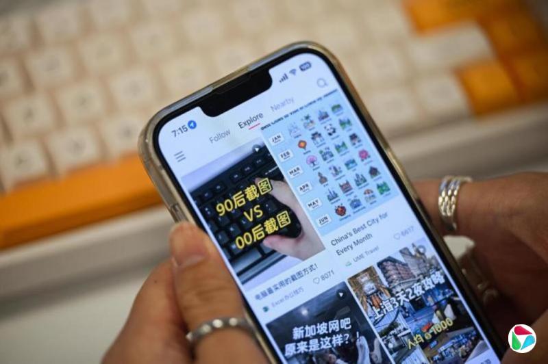 陈婧:小红书上市遭遇拦路虎?