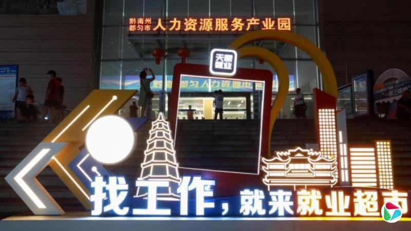 戴绪霖:中国经济再平衡的难点与出路