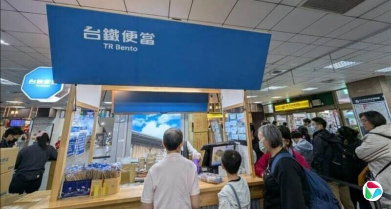 ��̨�°��ͷ粨Ӱ�� ̨��Ԥ���Ը�����ƷƷ��ȷ���㵱ʳ��