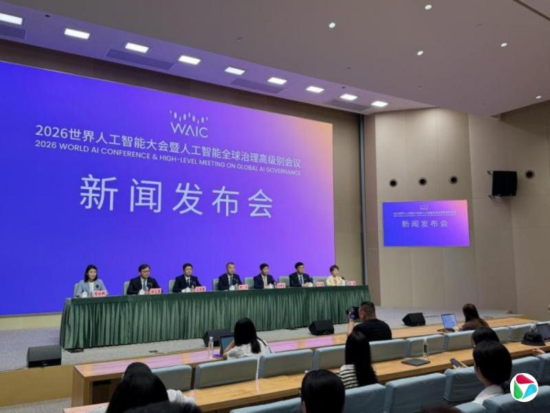习近平首度出席AI大会前 人民日报刊文示警“AI铁幕”