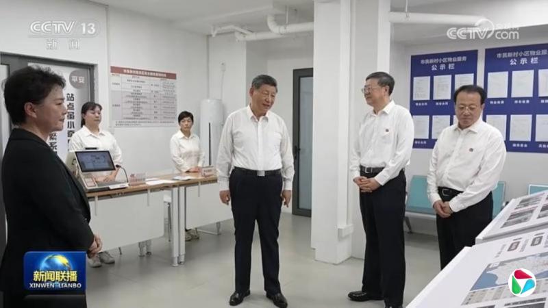 ϰ��ƽ�����Ϻ� ��ȡ����ʷ�Խ���ϳ�����������Ͱ���⡱����