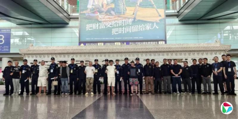 中使馆:中菲联手捣毁电诈窝点 遣返六名通缉在逃者
