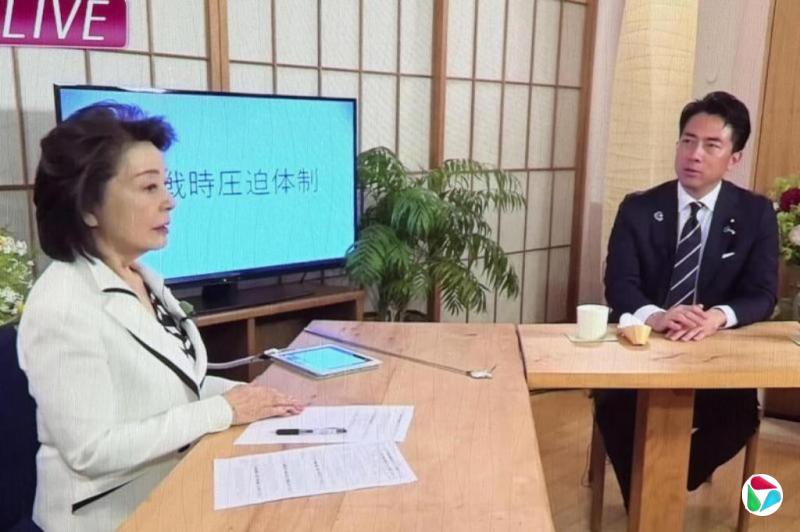 日本防长大胆倡议推翻“无核”政策 报道:可能为“引进”开绿灯