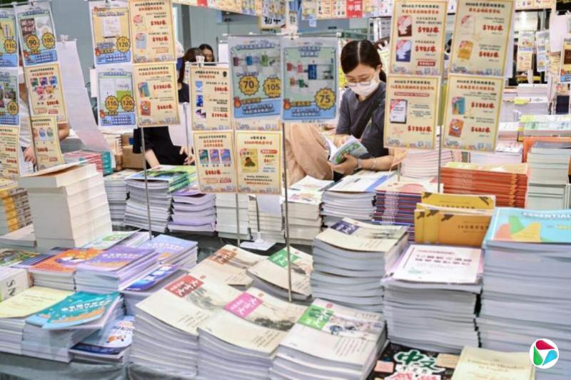 独立书店被查后 香港物流商台湾分司拒运违规书籍