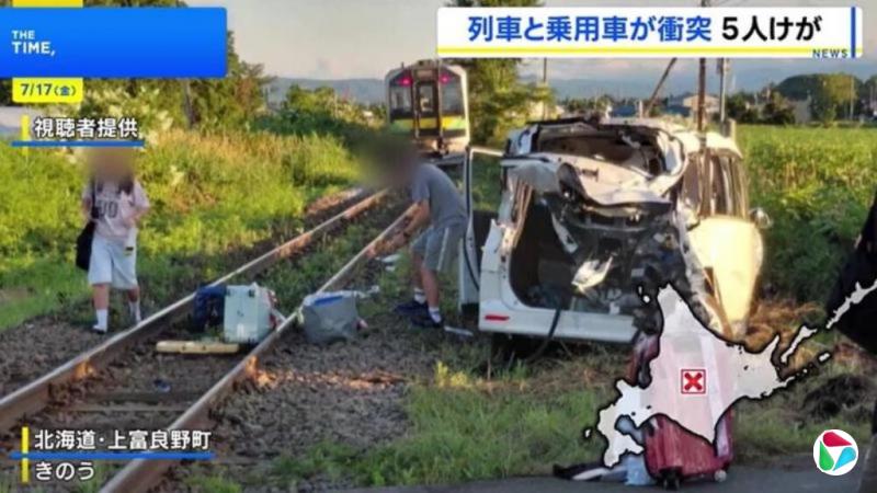 香港游客在日自驾连出车祸 汽车业者:经验不足过度自信