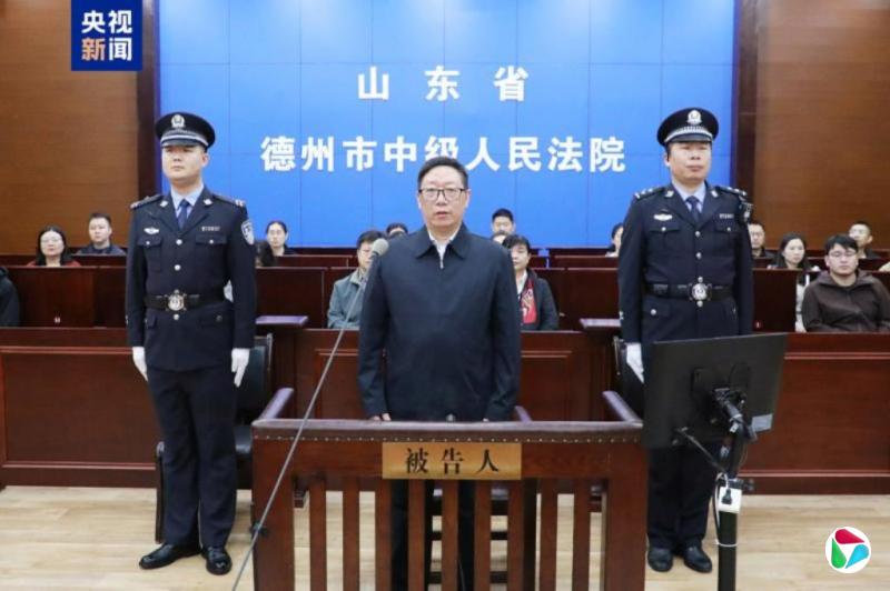 中国林草局原副局长李春良涉受贿等罪一审判无期
