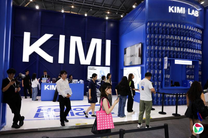 周五,中国推出的新人工智能模型Kimi 3引发了美国科技股的抛售潮。