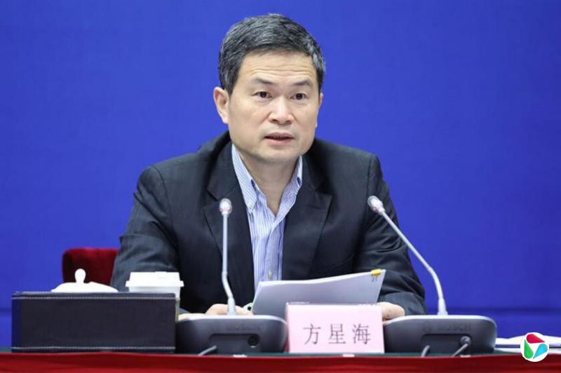 中国证监会原副主席方星海被查