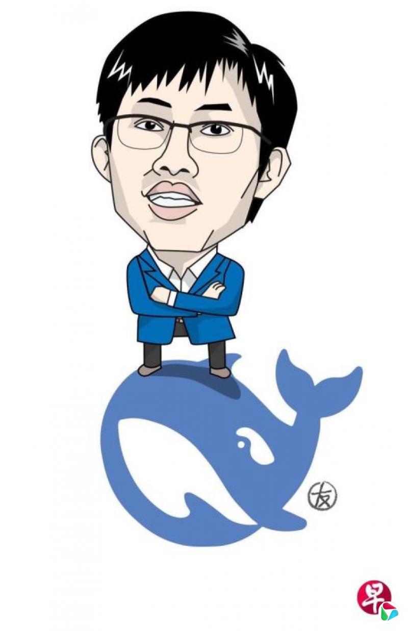 新闻人间:梁文锋的克制与野心