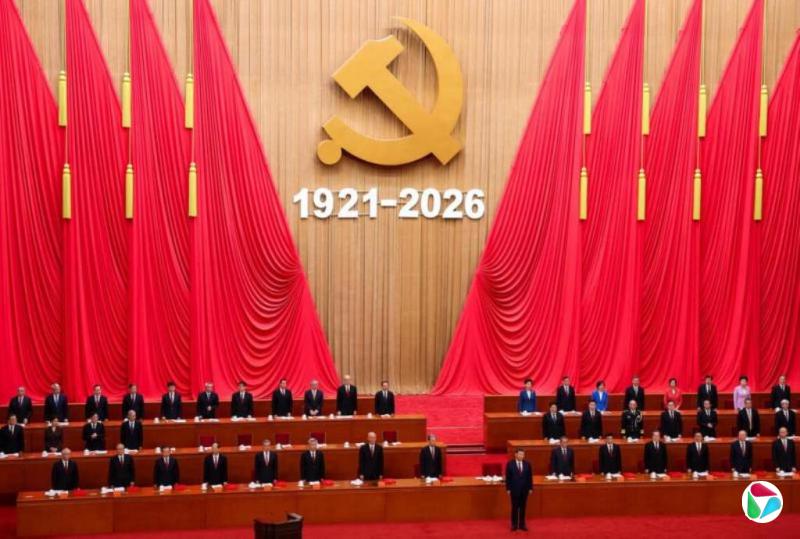 陈庆文:中共能否引领中国成为推动历史前行的力量?