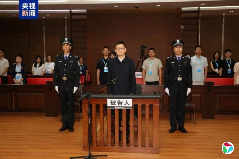 收贿1.44亿人民币 重庆政协原副主席段成刚一审判无期
