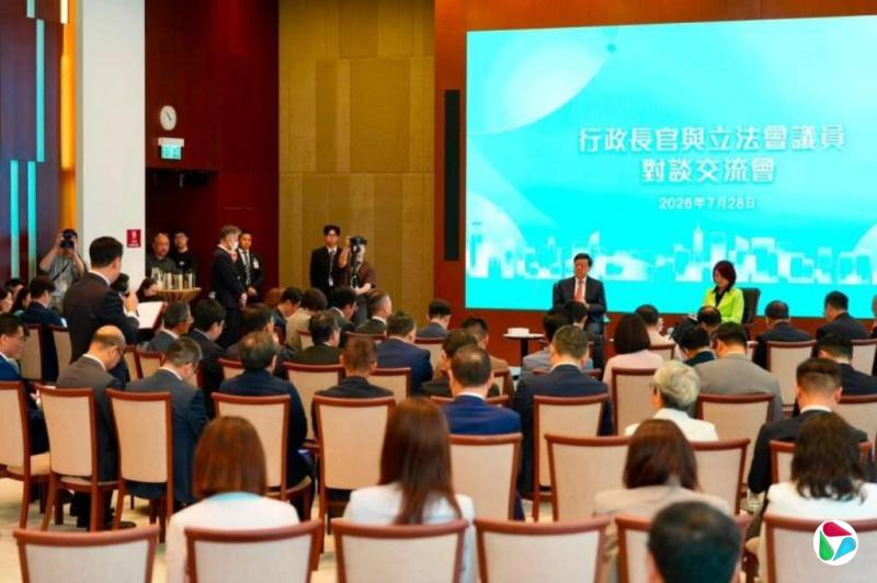 李家超:与立法会首次对谈交流 强化行政与立法共识