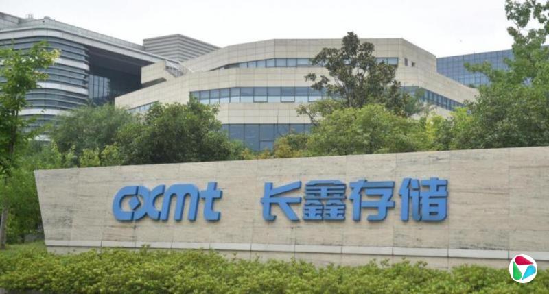 财经人语:中国晶片公司上市首日暴涨466% AI赢家重新洗牌?