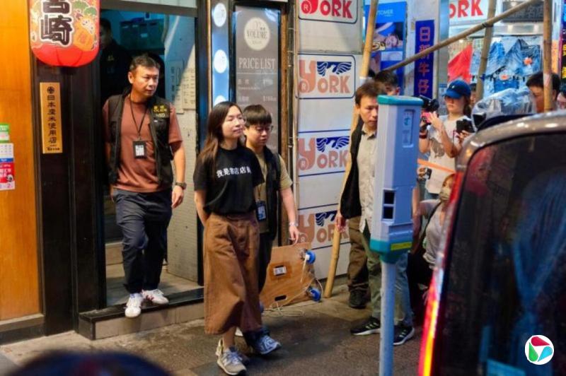 王庆民:香港查封书店 国安与包容非单选题