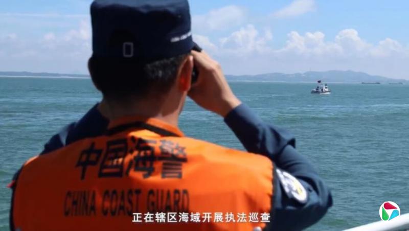 时隔一月再次通报 福建海警在金门海域开展例行执法巡查