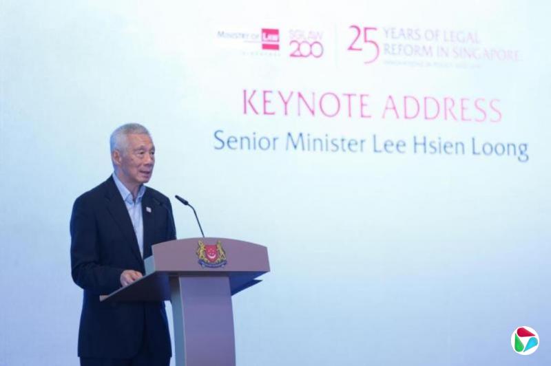 李显龙:法律改革与新加坡持续的法治之路