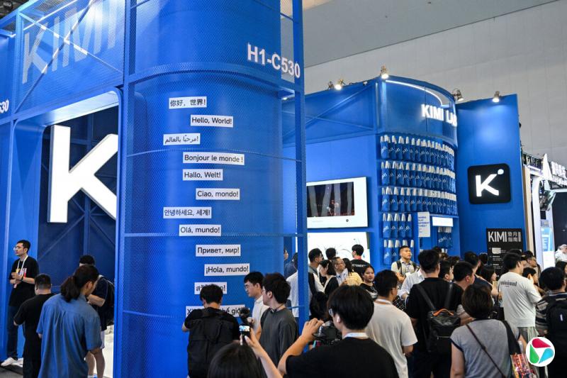 过去几周,中国两家人工智能初创公司智谱AI和月之暗面发布了性能足以媲美美国实验室产品的新模型。