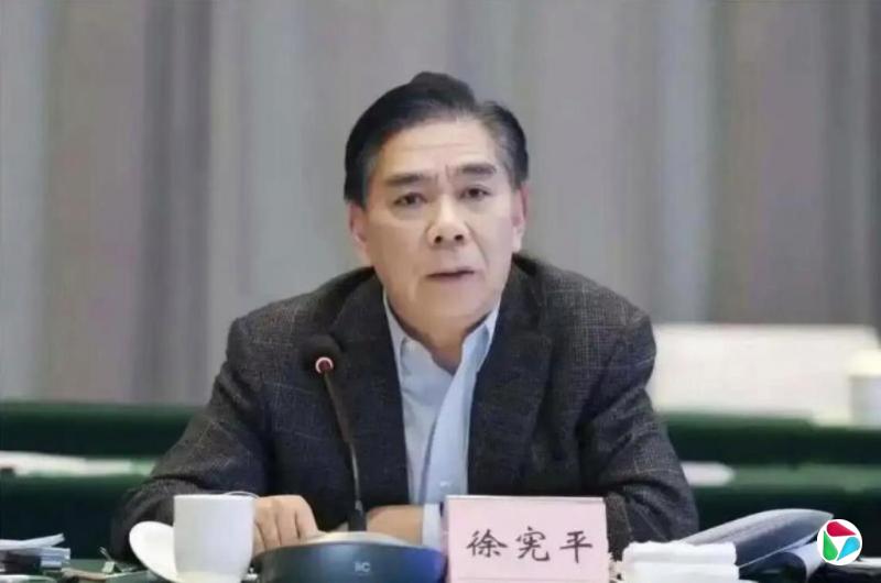 中国国家发改委原副主任徐宪平一审获刑15年