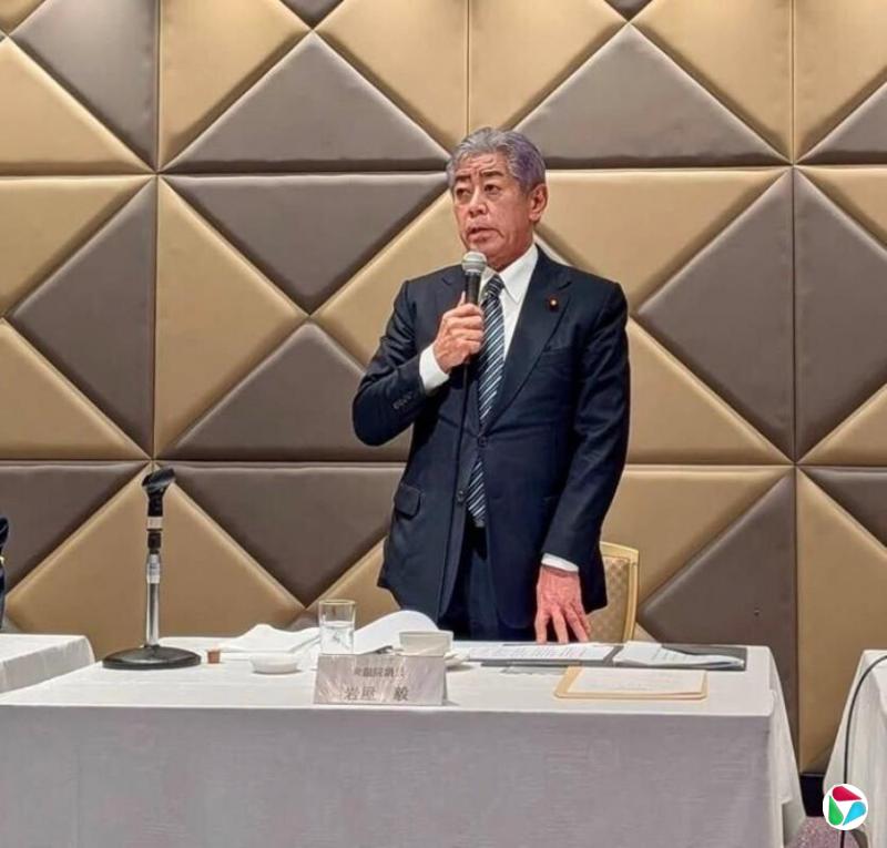 日本贸促会新会长岩屋毅称将尽快率团访华