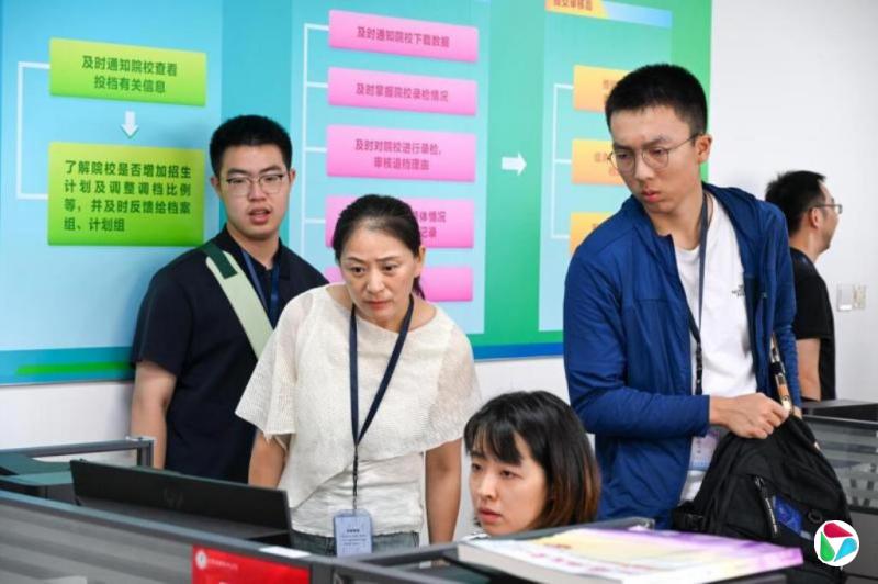 “清华北大不如编制大”?中国高分高考生舍名校进铁饭碗院校
