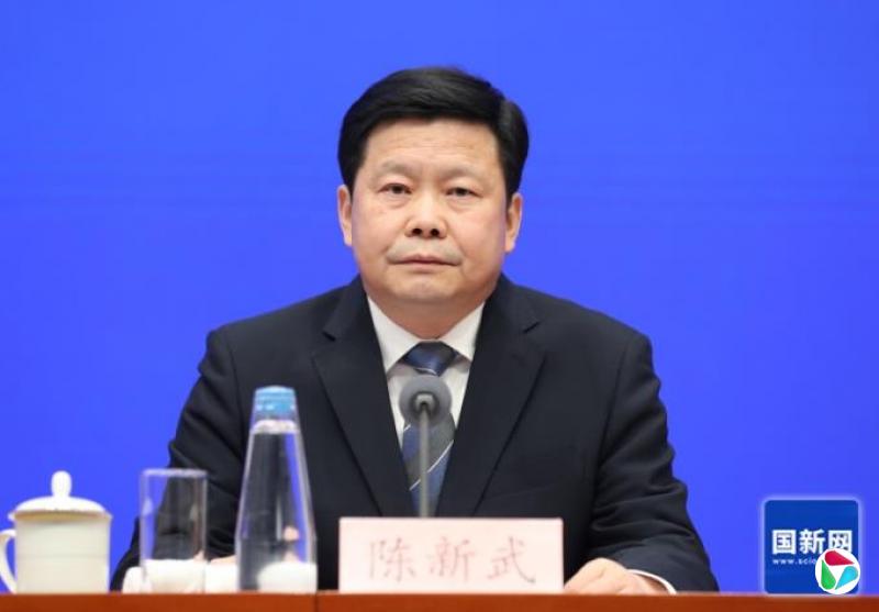 陈新武任重庆市代市长