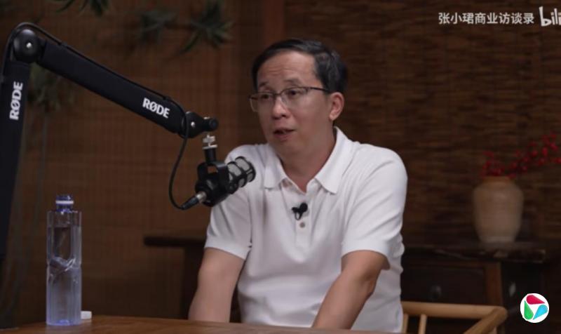 华为首席科学家:西方晶片制程逼近物理极限 失去经济效益