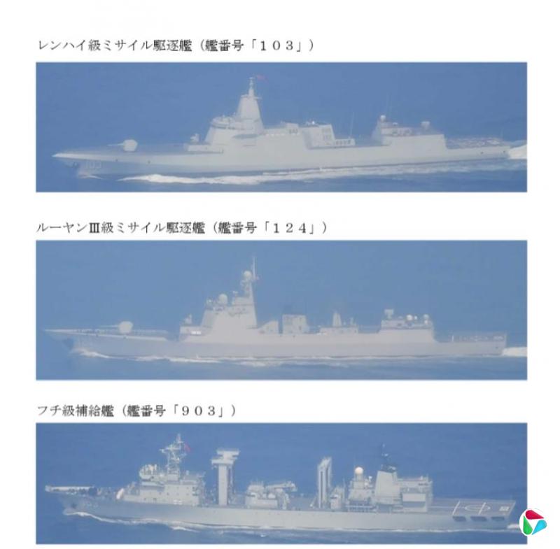 日本国防部通报中国三艘军舰几乎绕行日本列岛一周