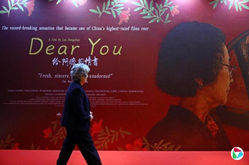 黄义强: 《给阿嬷的情书》揭示等待的稀缺