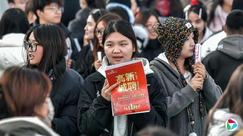 2025年11月乌鲁木齐毕业生秋季招聘