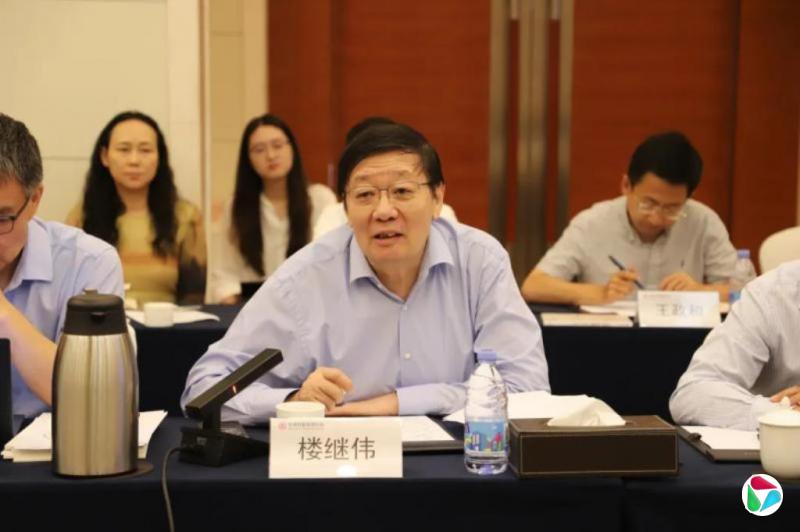 中国前财长楼继伟出席研讨会 称盘活国有存量资产应常态化