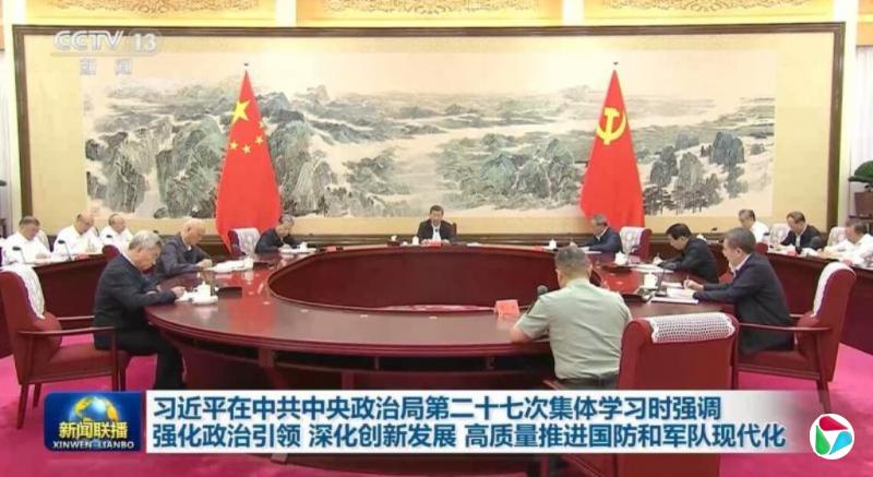 中国国防部:加快供给先进战斗力 逐步构建智能化军事体系