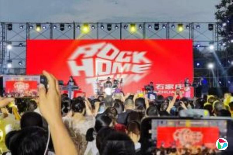 石家庄摇滚墙被刷灰色 网民:摇滚之城为何容不下一面墙