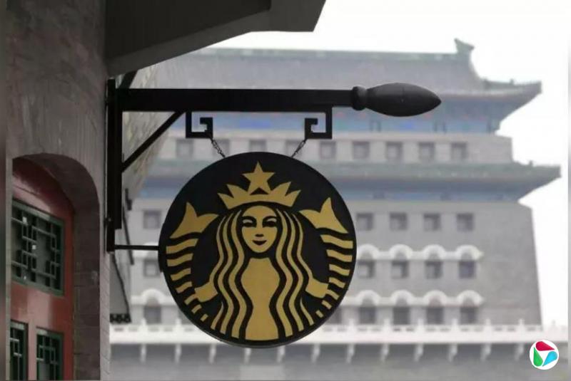 星巴克中国:更换咖啡豆供应商等信息严重失实