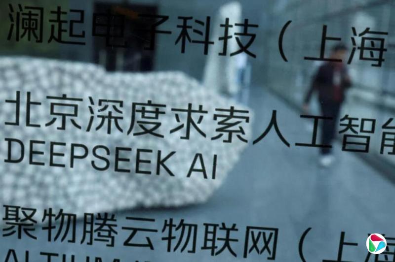 梁文锋财富一年激增3850% 跻身全球富豪榜前50