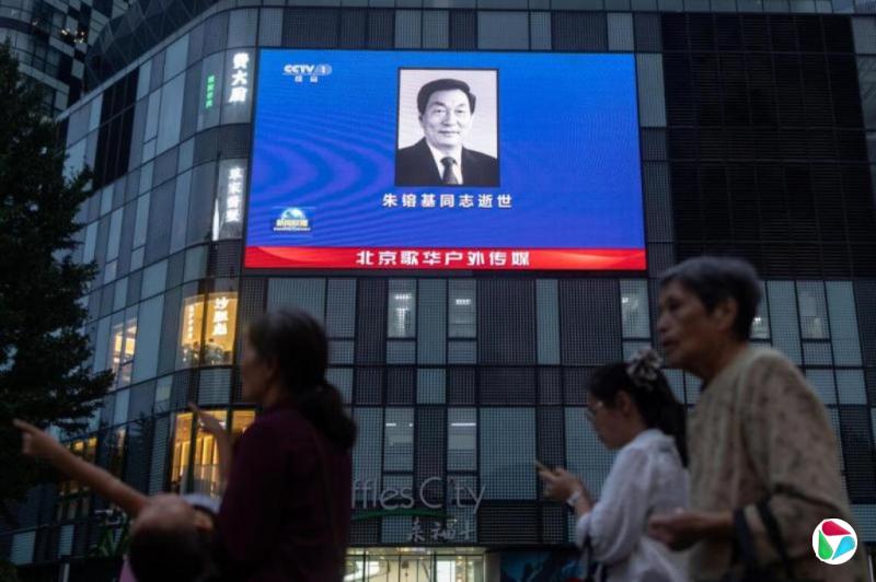 铁腕推动中国经济向市场化转型 朱镕基留下鲜明政治遗产