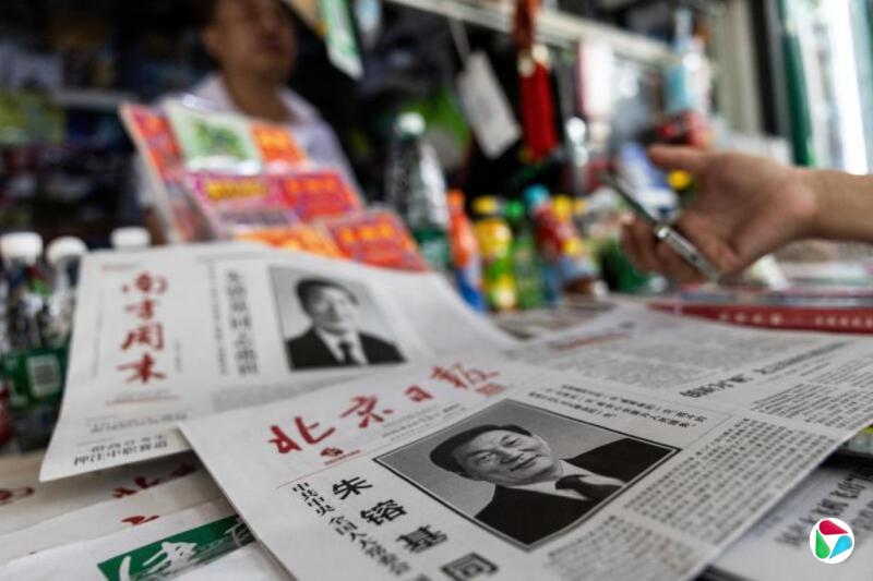 韩咏红:一代改革者朱镕基