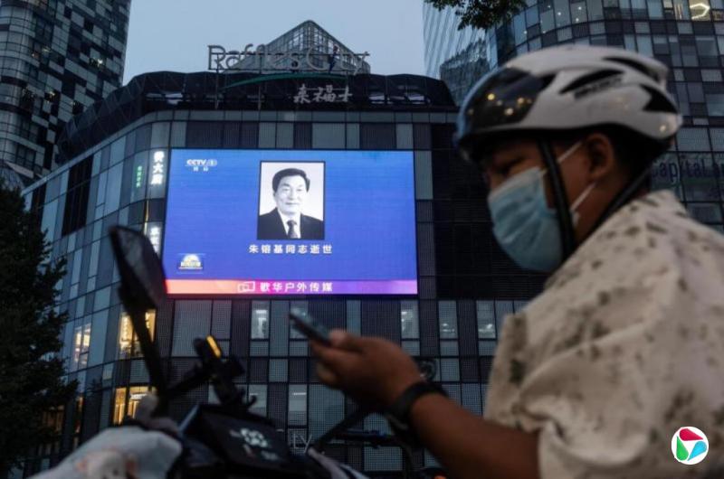 温天:会稽者,会计也——大雨中送别为中国算账的朱镕基
