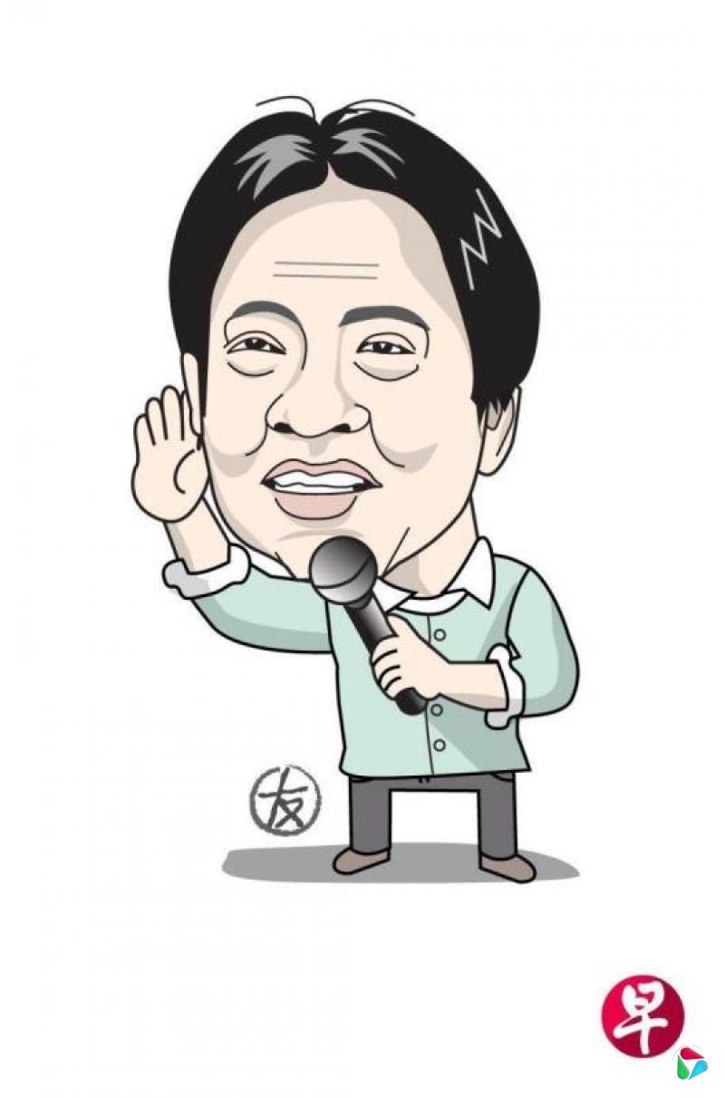 新闻人间:赖清德成“北戴河听床师”?