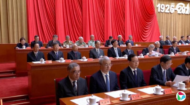 江泽民亲属子女出席江泽民诞辰百年纪念大会