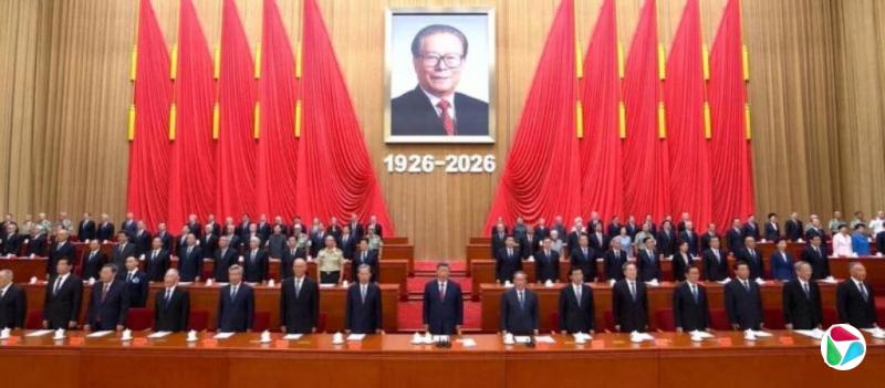 纪念江泽民百年诞辰大会温家宝亮相 胡锦涛李瑞环未现身