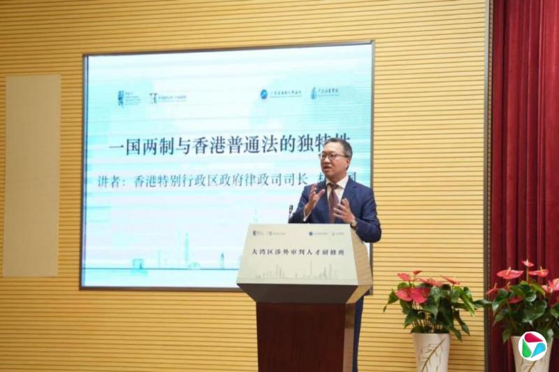 港律政司长率团访新疆中亚 推广香港法律优势及专业服务