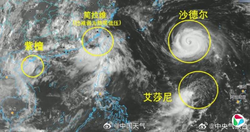 应对两台风来袭 浙江福建分别启动三级应急响应防台防汛