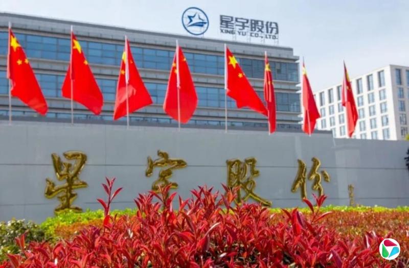 上市公司被曝批量劝退百余应届生 人力资源总监停职