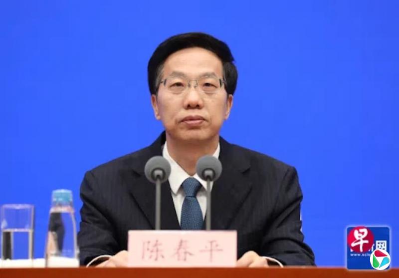 “70后”陈春平任云南省委常委