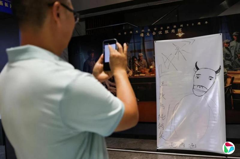 中国学者论文解析《牛来》:爆红成社会心态“民意雷达”