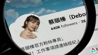 ̨�������桰���͡����ձ����������ǣ��̨�չ�ϵ��