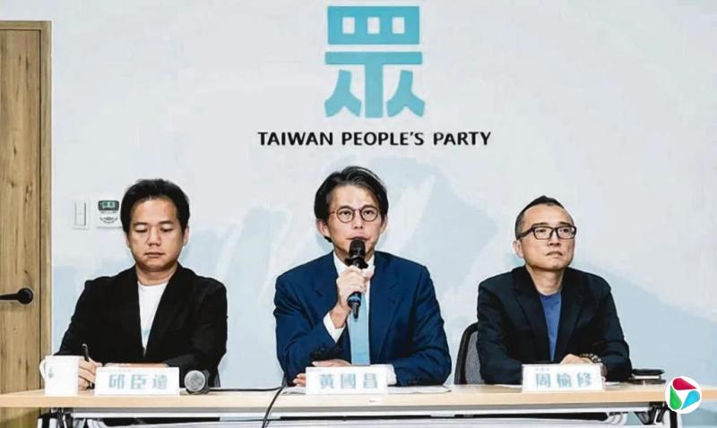 庄慧良:一个竹北烧掉“蓝白合”的整片森林?